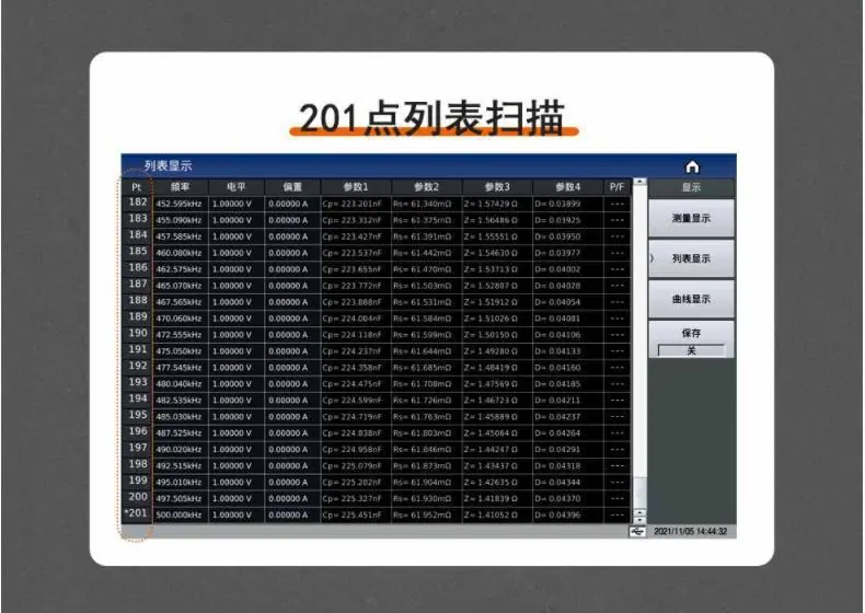 详情15.jpg