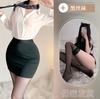 Lingerie Sexy Secretária Sexy OL Professora Saia Apertada Paixão Tentação Uniforme Conjunto Roupas Transparentes Role Play