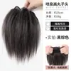 Postizo de Moño Alto para Mujer, Moño Desordenado Esponjoso Natural, Herramienta de Peinado de Corona Alta, Realzador de Volumen de Cabello Sin Costuras