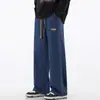 Jeans para hombre negros y grises, nuevo modelo 2026, de pierna recta, corte holgado, pantalones largos de pierna ancha para adolescentes, ropa de hombre