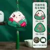 Bolsita de Festival del Bote del Dragón Zongzi Jardín de Niños Hecho a Mano DIY Bolsa de Material Regalo para Niños Juguete Colgante de Bolsita de Ajenjo