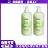 Champú de Higo OEM, Control de Grasa OEM, Voluminizador, Anticaspa, Hidratante, Fragancia de Larga Duración, Gel de Ducha, Champú Hecho a Medida