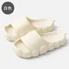 Chinelos Femininos para Uso Interno em Casa, Formato Fofo de Nuvem, Chinelos de Verão Macios para Casal, Atacado, Chinelos Antiderrapantes para Banheiro