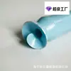 Lentes para Ojos Protésicos de Alta Precisión con Succión Magnética, Suministro Directo de Fábrica, Textura de Iris Simulada, Serie Multicolor, Compatible con Ojos Protésicos