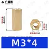 Coluna Hexagonal de Cobre de Passagem Dupla M2.5~M8 Coluna Hexagonal Oca de Passagem Direta Coluna Espaçadora de Suporte para Placa de Circuito Impresso Coluna de Parafuso de Latão