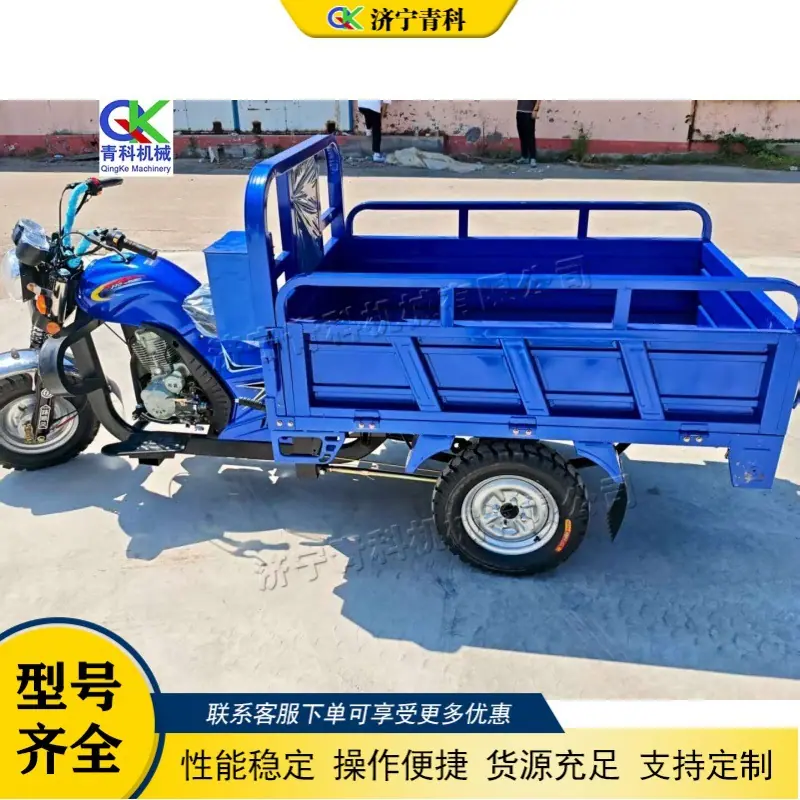 QQ图片20250729115833(6)_1 (1)_1
