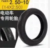 Neumáticos para Vehículos Eléctricos Neumáticos de Vacío Engrosados 14X2.50/3.50-10 Neumáticos para Scooter Neumáticos Exteriores a Prueba de Explosiones con Cable de Acero