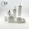 Série de Garrafas Quadradas de Acrílico Cobertas com Véu Branco Multi-Especificação Garrafa de Creme Garrafa de Loção Conjunto de Garrafas Cosméticas Material de Embalagem