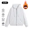 Cárdigan con Capucha de Alta Calidad Sudadera Dopamina para Hombre, Prenda Pesada Estilo Americano, Conjunto Casual Holgado para Pareja para Primavera