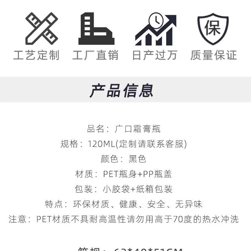 详情_03.jpg