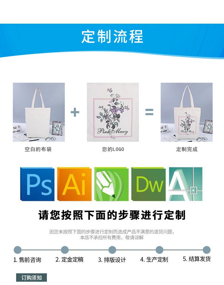 芬瑞详情_06