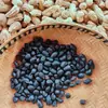 Nueces de Cacahuete Negro Yunnan Cacahuetes Negros Ricos en Selenio Yunnan Cacahuetes Negros de Yunnan Venta al por Mayor y Dropshipping de Cacahuetes Negros