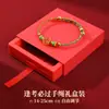 Pulsera de Nudo Yun Wencai para el Éxito en los Exámenes - Pulsera Inspiradora para Exámenes de Secundaria y de Admisión a la Universidad - Buena Suerte en Cada Examen - Pulsera Tejida de Cuerda de Cinco Colores del Festival del Bote del Dragón