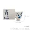 Tazas de Té Azules y Blancas Pintadas a Mano de las Dinastías Tang y Song, Juego de Té Gongfu, Tazas de Té para Eruditos de Alta Calidad, Taza Individual, Panda Jugando con Bambú Pintura Bajo Esmalte