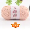 Fio Médio Espesso Chenille Bolsa de Crochê Tricô Feito à Mão DIY Bola de Fio Boneca de Crochê Fabricante Atacado Fio Ice Strip