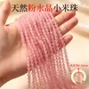 Pedras Naturais Contas Soltas Ágata Contas de Jade Contas de Arroz Contas Redondas Contas para Pulseira DIY Fio de Contas Contas de Cristal Atacado