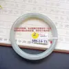 Um Item, Uma FotoPulseira de Barra Redonda de Jade Grau A, Fina e Lisa, Textura Semelhante à Água, Pulseira de Barra Redonda de Jade Frango Preto, Genuína com Garantia de Grau A