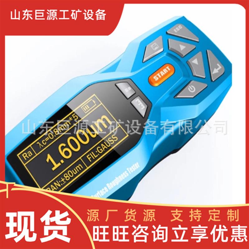 微信截图_20250830091928