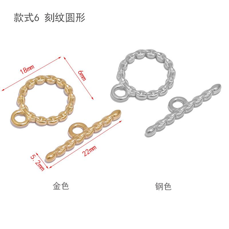 款式6