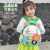 Mochila escolar de jardim de infância desenho animado fofo trator meninos e meninas mochila 2025 nova mochila infantil tendência