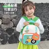 Mochila Infantil de Moda 2026 Modelo Nuevo Guardería Transpirable Reductora de Carga Gran Capacidad Mochila Escolar Mochila de Dibujos Animados para Niños y Niñas