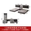Mobiliario de Hotel, Camas Personalizadas para Casas de Huéspedes, Juegos de Cama para Habitaciones Estándar, Juegos Completos para Apartamentos de Estancia en Casa, Habitaciones de Huéspedes y Hoteles Express, Camas Dobles