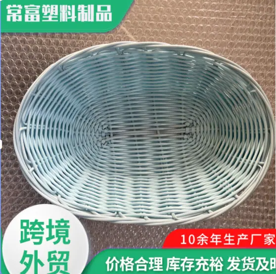 微信图片_20251211103249_6_19