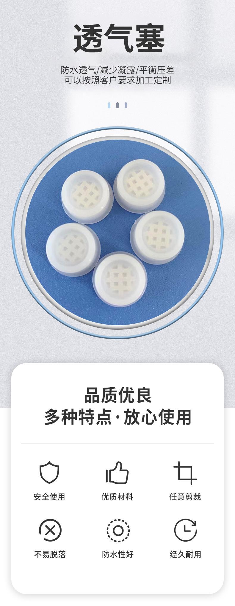 详情_02