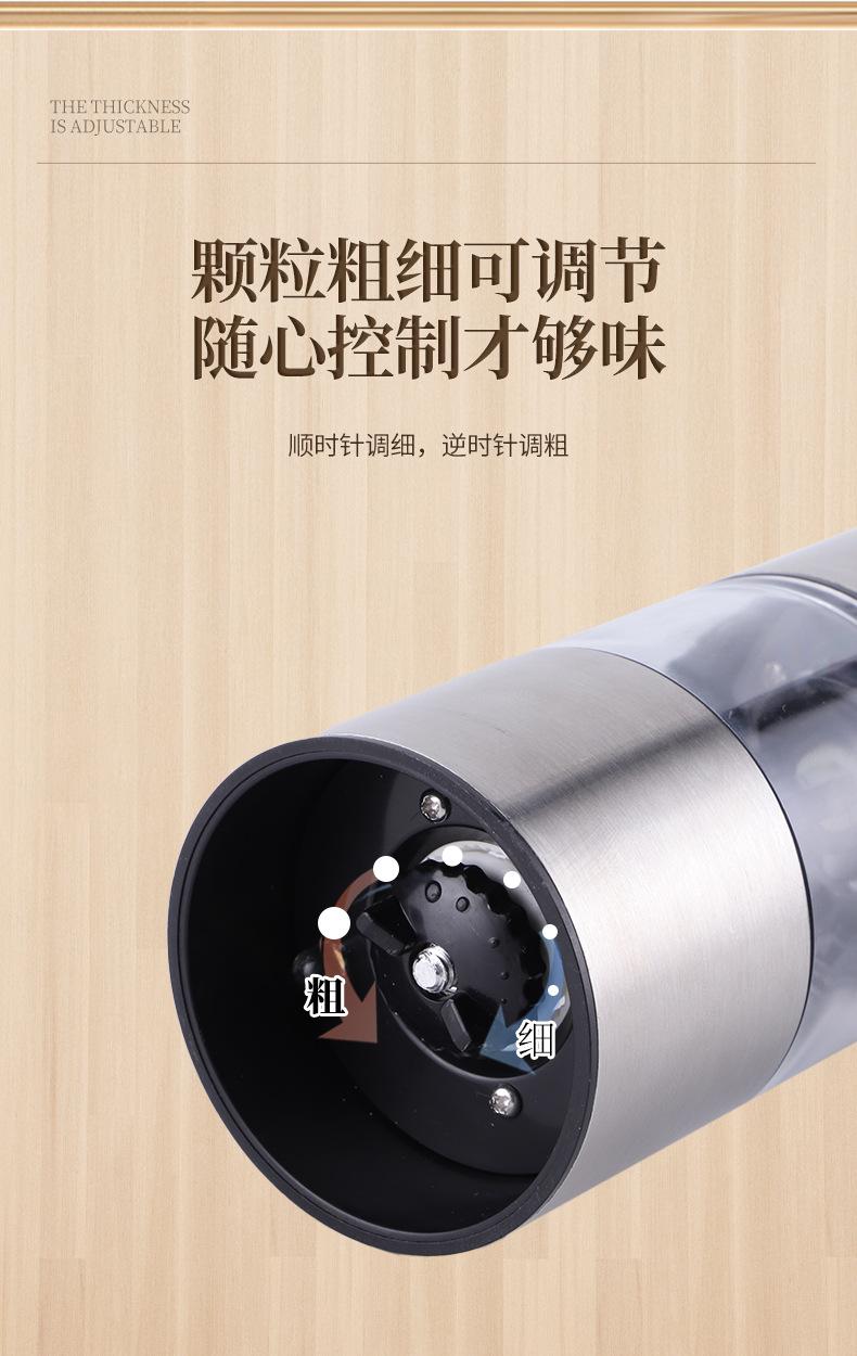 详情_04.jpg