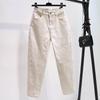 Jeans de Papá Caqui Nuevos de Verano 2024 para Mujer de Nueve Puntos Versátiles Casuales de Cintura Alta Sueltos Adelgazantes Pantalones Harem