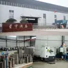 Cilindros Hidráulicos, Sistemas Hidráulicos, Máquinas de Engenharia, Cilindros para Máquina de Elevação de Orelha de 30 Toneladas, Fabricantes de Cilindros Hidráulicos, Fornecimento em Estoque
