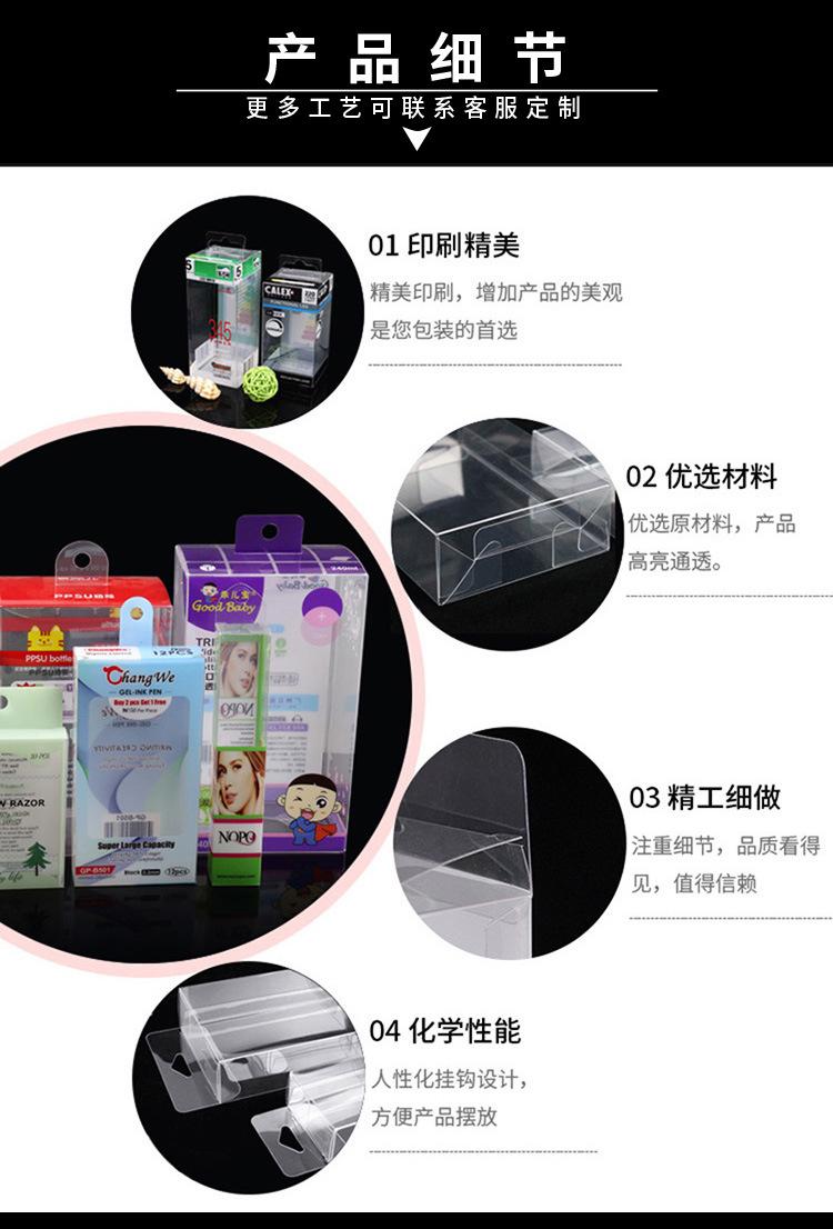 详情009.jpg
