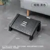 Reposapiés de Oficina Reposapiés de Sofá Taburete Reposapiés Taburete Anti-Piernas Cruzadas Reposapiés para Niños Pedal