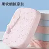 Esponja para Lavar la Cara, Ampliada y Engrosada, Absorbente, para Limpiar el Rostro, Baño, Eliminación de Maquillaje, Esponja de Limpieza Facial Profunda de Alta Gama para Personas Perezosas
