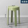 Taburete de Plástico A6L Engrosado Hogareño Moderno Simple Molino de Viento Redondo Apilable Mesa de Comedor Silla Taburete de Goma Apilable Alto