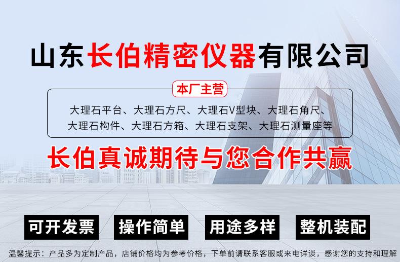 详情(51)_01.jpg