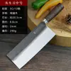 Cuchillo Profesional para Pescado Cuchillo de Cocina para Sushi Cuchillo Multiusos de Chef Cuchillo para Sashimi para Hotel Espada Especial Cuchillo para Sashimi de Pez Espada Cuchillo para Salmón