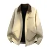Chaqueta de Cuero PU Vintage para Hombre, Chaqueta de Cuero Corta Ajustada Estilo Air Force, Abrigo de Cuero Estilo Americano Tallas Grandes, Nuevo Modelo Primavera y Otoño