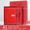 Set de Regalo de Caja con Cuaderno A5 para Negocios con Logo Personalizado, Adecuado para Escuelas y Empresas como Regalo Souvenir, Cuaderno de Oficina