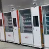 Máquina Inteligente Feige Máquina Expendedora Totalmente Automática para Comida para Llevar Máquina Expendedora Refrigerada Equipo Comercial de Autoservicio Soporta Escaneo de Código QR en el Extranjero