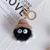 Lindo llavero de coche con bola de carbón pequeña de pelo de visón, muñeco de peluche creativo, colgante para mochila escolar, regalo pequeño para hombres y mujeres