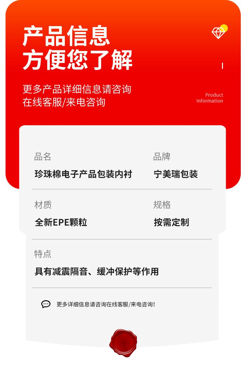 xq---副本_10.png