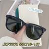 JZP2513 Nuevas Gafas de Sol Polarizadas de Moda Coreana para Conducir, Protección Solar, Viajes, Artefacto Lifting Facial, Montura Espejo Tinta