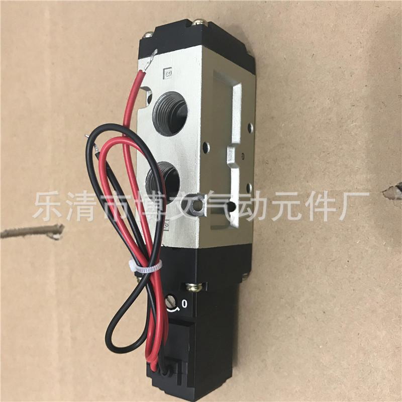 VF5120 (3)