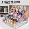 Expositor Mengli para cajas sorpresa y bolsas sorpresa, estantería de escalera transparente para artículos culturales, expositor de productos multicapa, expositor de almacenamiento de gran capacidad