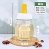 Botella con Cepillo de Aceite para el Hogar con Cepillo de Silicona Integrado, Suministros de Cocina, Botella de Aceite de Vidrio, Suministros para Barbacoa y Horneado, Botella con Cepillo de Aceite