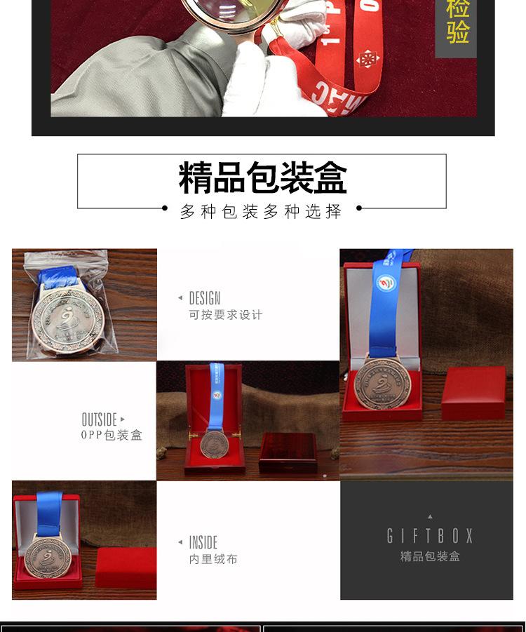 详情_09.jpg
