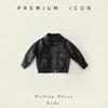 Chaqueta de Cuero Negra con Solapa para Niños 2025 Otoño Nuevo Estilo Coreano Chaqueta de Motocicleta Cool Girl para Niños Pequeños y Medianos Dropshipping
