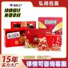 Cajas de Embalaje Coloridas, Cajas de Cartón, Cajas de Color para Flotadores, Cajas de Color para Sofás, Cajas Especiales para Frutas y Huevos, Cartón Corrugado