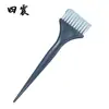 Suministro Listo de Peine para Peluquería y Teñido, Peine con Aceite para Hornear, Blanco Afilado para Cabello, Herramienta Doble Cara para Permanente y Teñido, Peine de Peluquería DIY